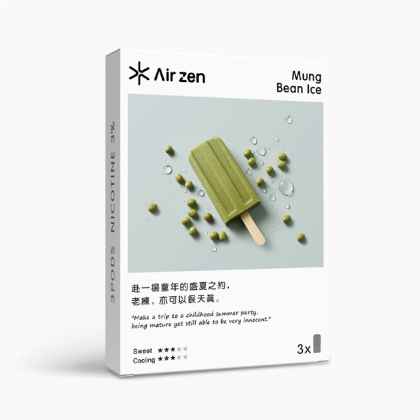 AirZen煙彈【緑豆冰口味】 艾爾藍煙彈2.5ml*3顆装 通用一代電子煙主機
