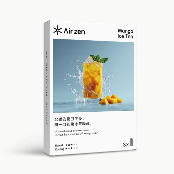 AirZen煙彈【芒果冰茶口味】 艾爾藍煙彈2.5ml*3顆装 通用一代電子煙主機