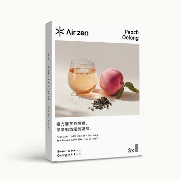 AirZen煙彈【蜜桃烏龍口味】 艾爾藍煙彈2.5ml*3顆装 通用一代電子煙主機