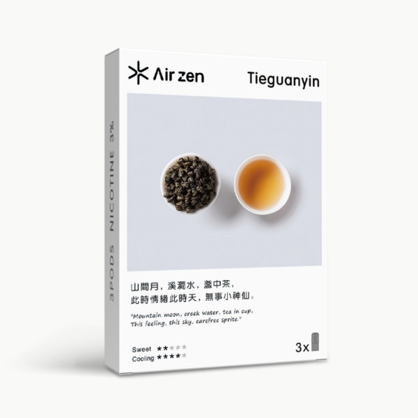 AirZen煙彈【鐵觀音口味】 艾爾藍煙彈2.5ml*3顆装 通用一代電子煙主機
