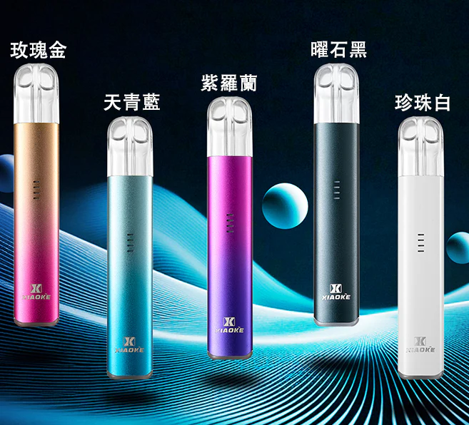 梟客五代主機通配