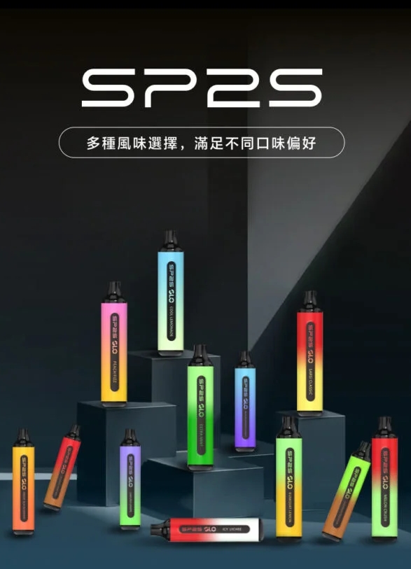 SP2S   7000口 一次性 拋棄式 7000口 買五送一口味隨機