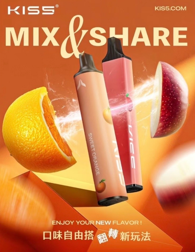 凱斯 KISS 6500口 拋棄式 電子煙 一次性 電子煙