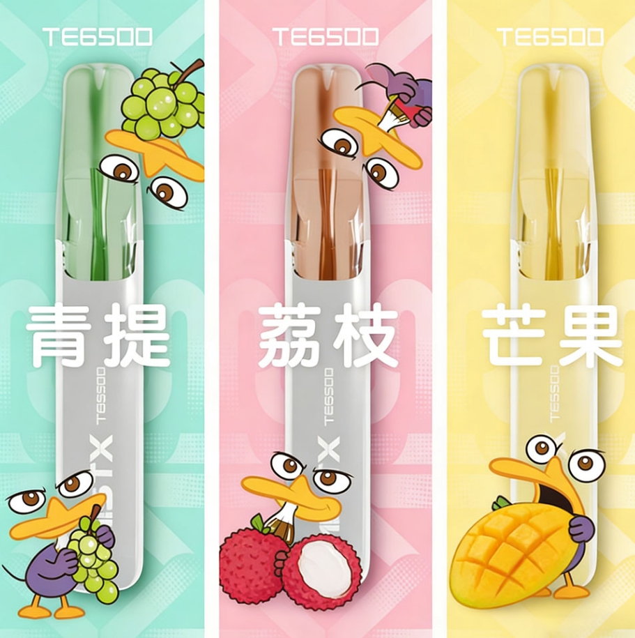 MIST X 鴨嘴獸 6500口 一次性拋棄式電子煙