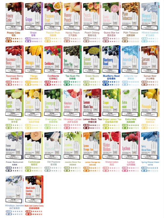 <strong>SP2S煙彈 只賣正貨一代通配現貨</strong>